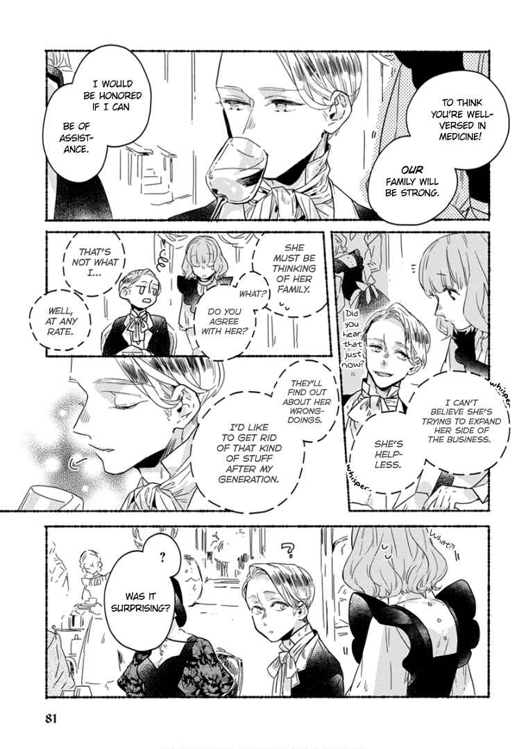 Page 8 Chapter 6 Ai wo Kataru nara Hisoyaka ni
