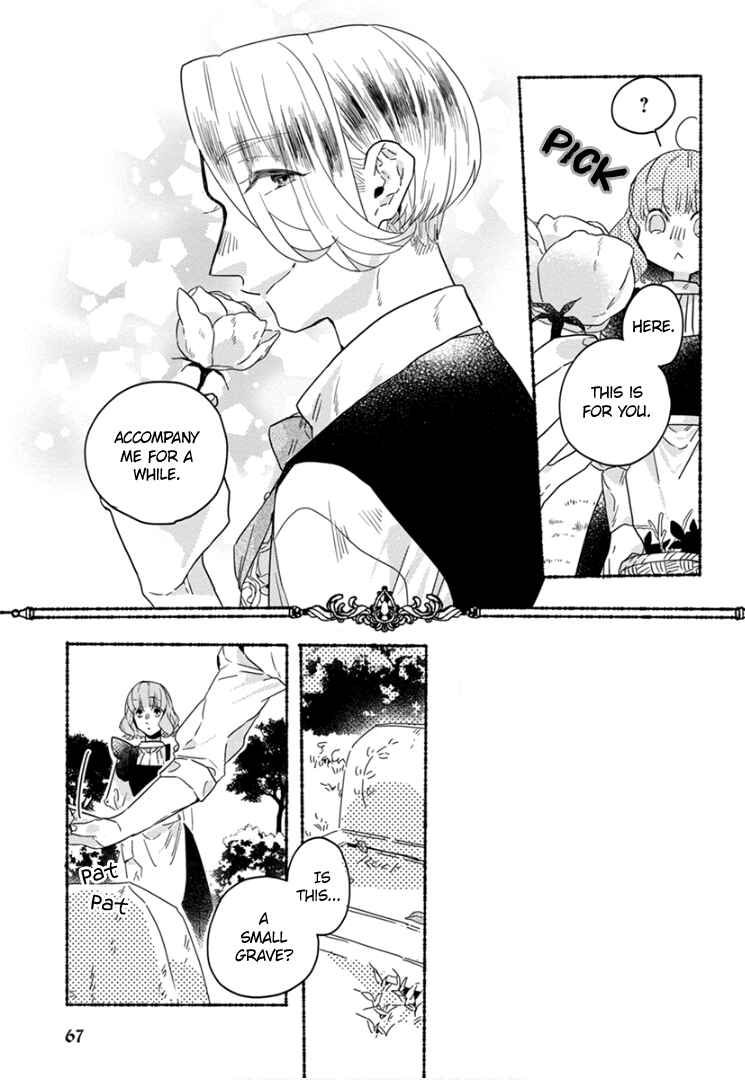 Page 8 Chapter 5 Ai wo Kataru nara Hisoyaka ni