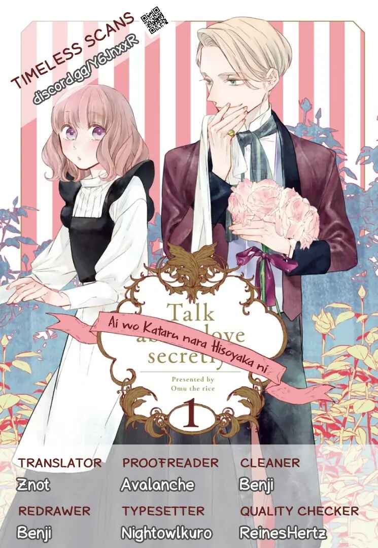 Page 1 Chapter 15 Ai wo Kataru nara Hisoyaka ni