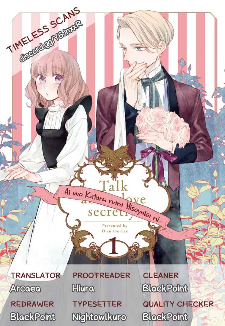 Page 1 Chapter 4 Ai wo Kataru nara Hisoyaka ni