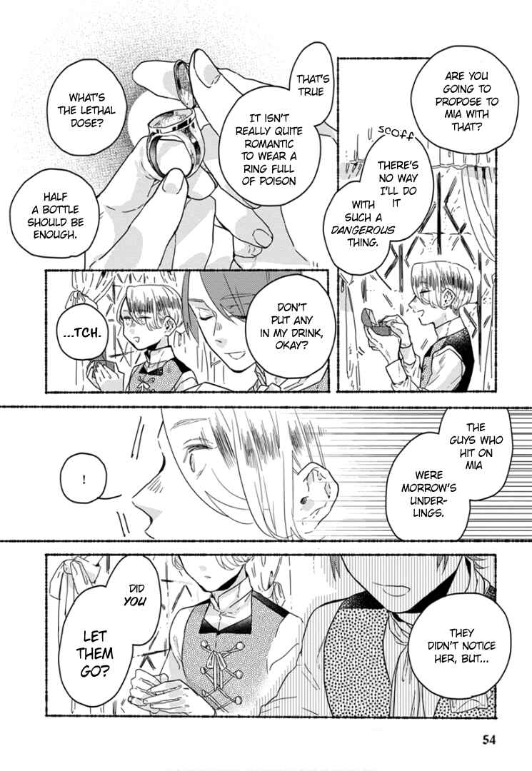 Page 11 Chapter 4 Ai wo Kataru nara Hisoyaka ni