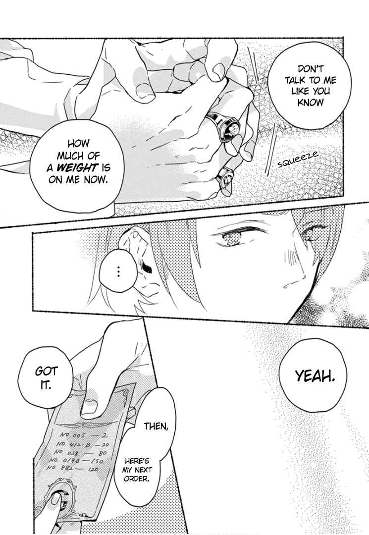 Page 13 Chapter 4 Ai wo Kataru nara Hisoyaka ni