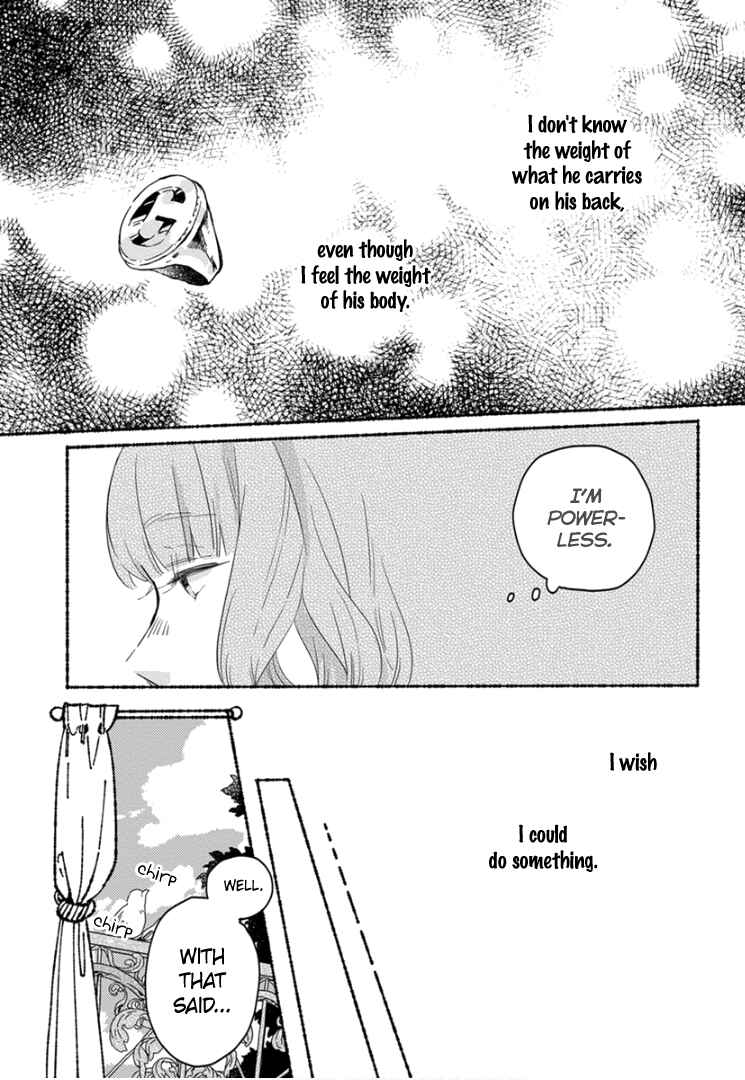 Page 18 Chapter 4 Ai wo Kataru nara Hisoyaka ni