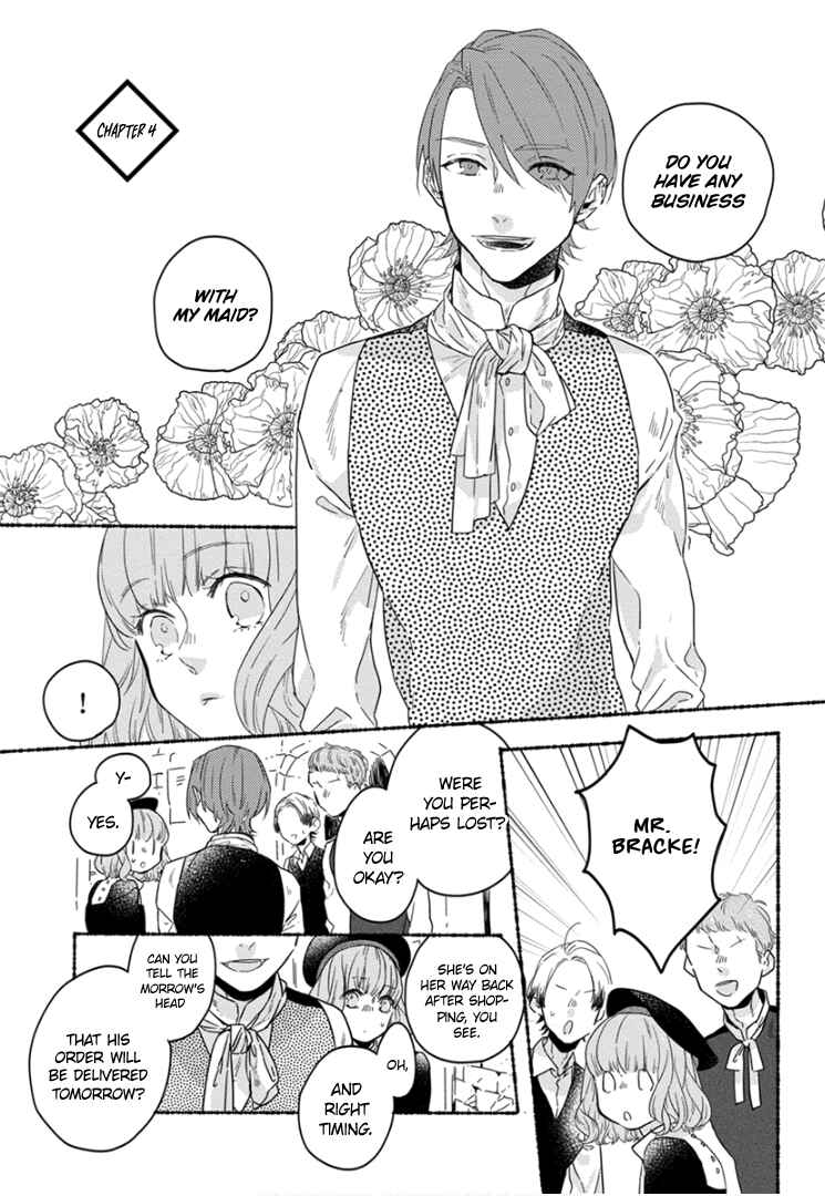 Page 4 Chapter 4 Ai wo Kataru nara Hisoyaka ni