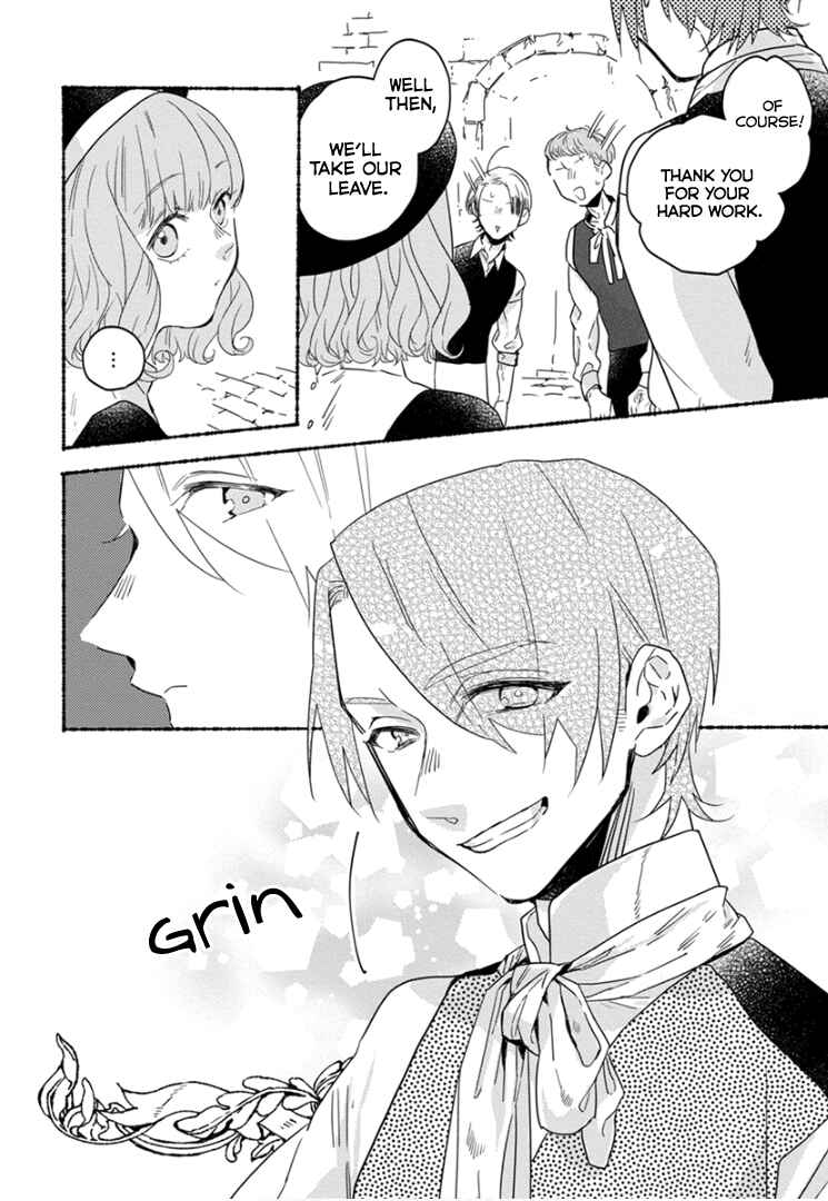 Page 5 Chapter 4 Ai wo Kataru nara Hisoyaka ni