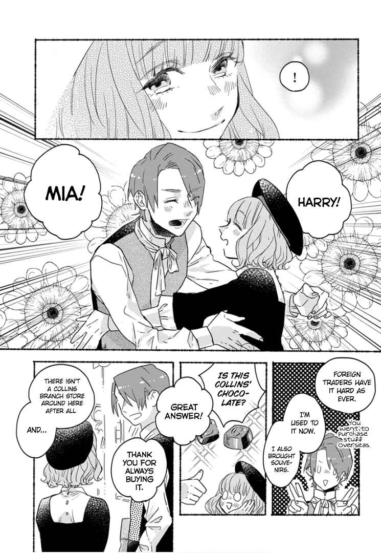 Page 6 Chapter 4 Ai wo Kataru nara Hisoyaka ni