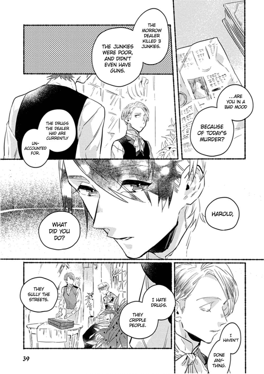 Page 12 Chapter 12 Ai wo Kataru nara Hisoyaka ni