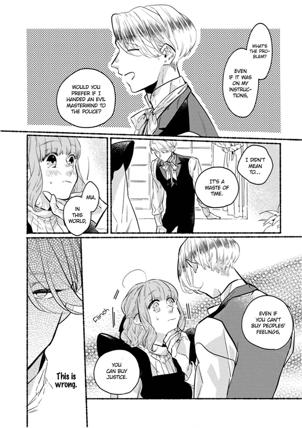 Page 16 Chapter 12 Ai wo Kataru nara Hisoyaka ni