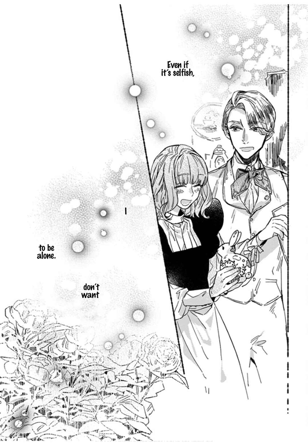 Page 11 Chapter 20 Ai wo Kataru nara Hisoyaka ni
