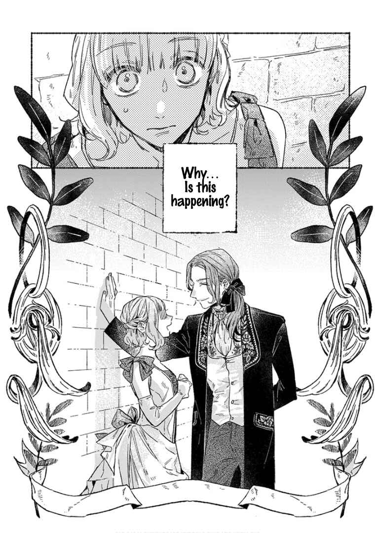 Page 13 Chapter 22 Ai wo Kataru nara Hisoyaka ni