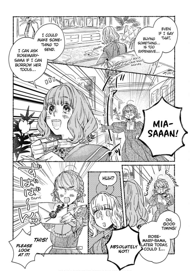 Page 6 Chapter 22 Ai wo Kataru nara Hisoyaka ni