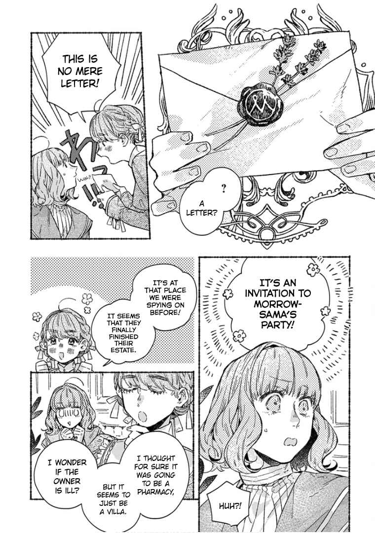 Page 7 Chapter 22 Ai wo Kataru nara Hisoyaka ni