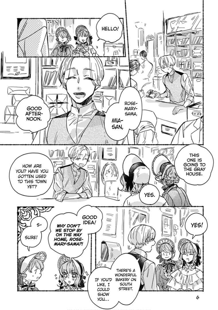 Page 11 Chapter 18 Ai wo Kataru nara Hisoyaka ni