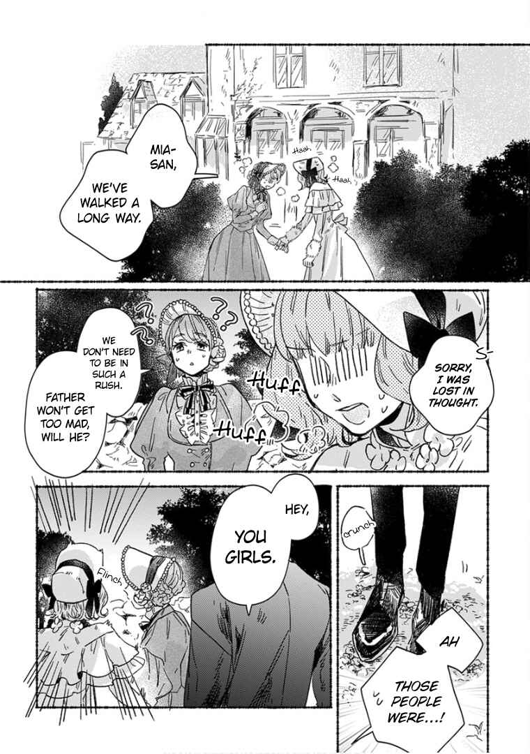 Page 22 Chapter 18 Ai wo Kataru nara Hisoyaka ni