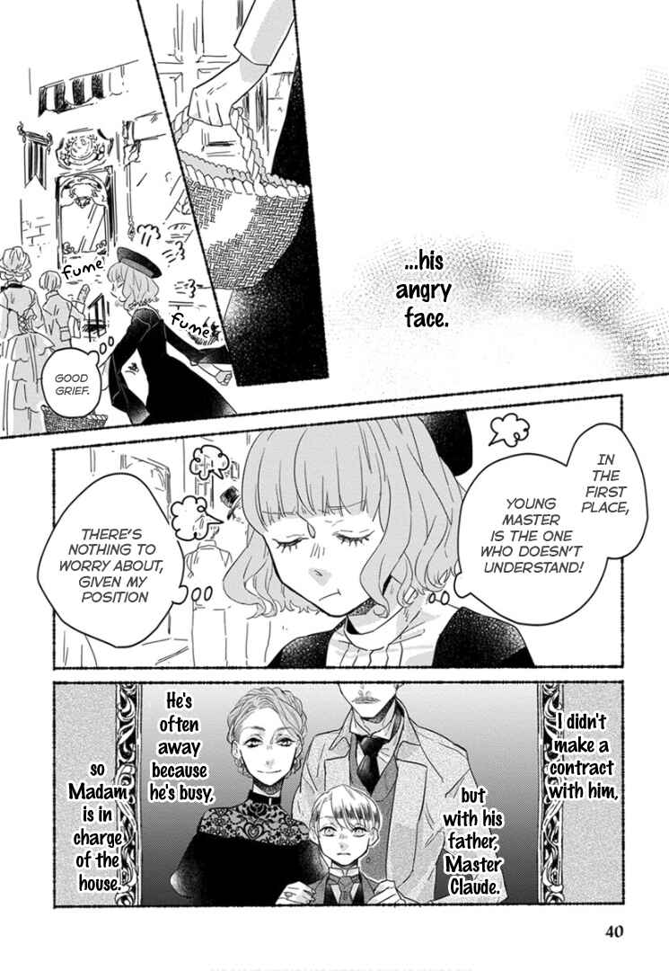 Page 11 Chapter 3 Ai wo Kataru nara Hisoyaka ni