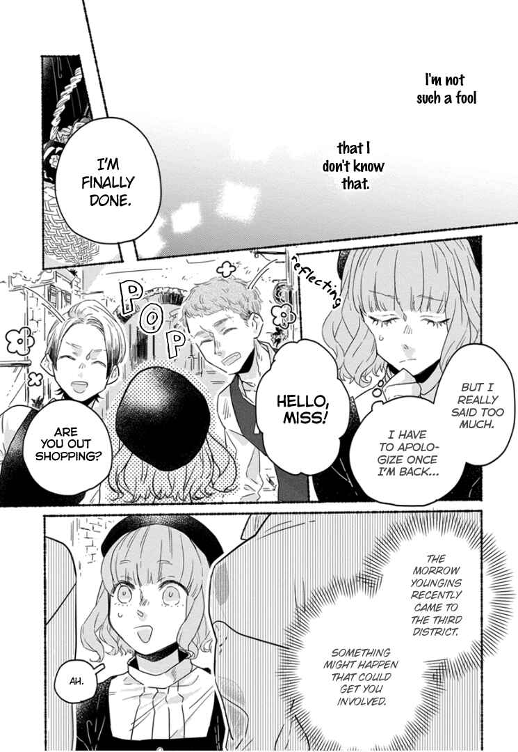 Page 13 Chapter 3 Ai wo Kataru nara Hisoyaka ni