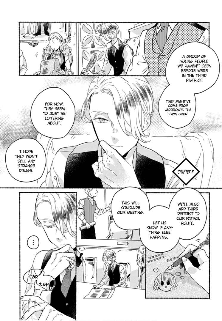 Page 4 Chapter 3 Ai wo Kataru nara Hisoyaka ni