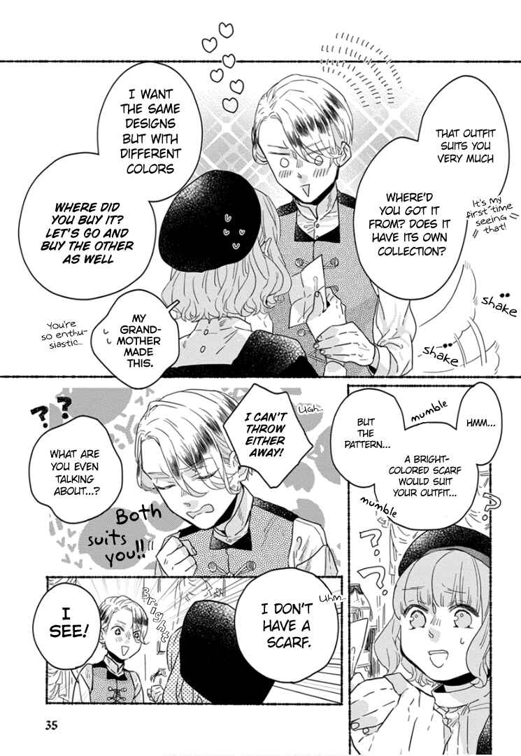Page 6 Chapter 3 Ai wo Kataru nara Hisoyaka ni