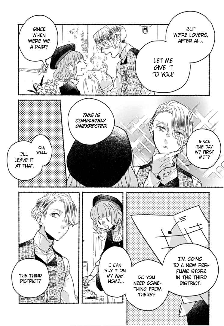 Page 7 Chapter 3 Ai wo Kataru nara Hisoyaka ni