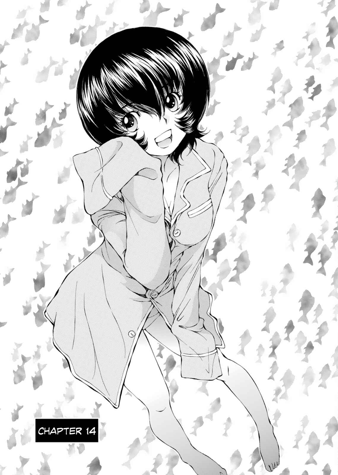 Page 1 Chapter 14 Super Sadistic Sisters