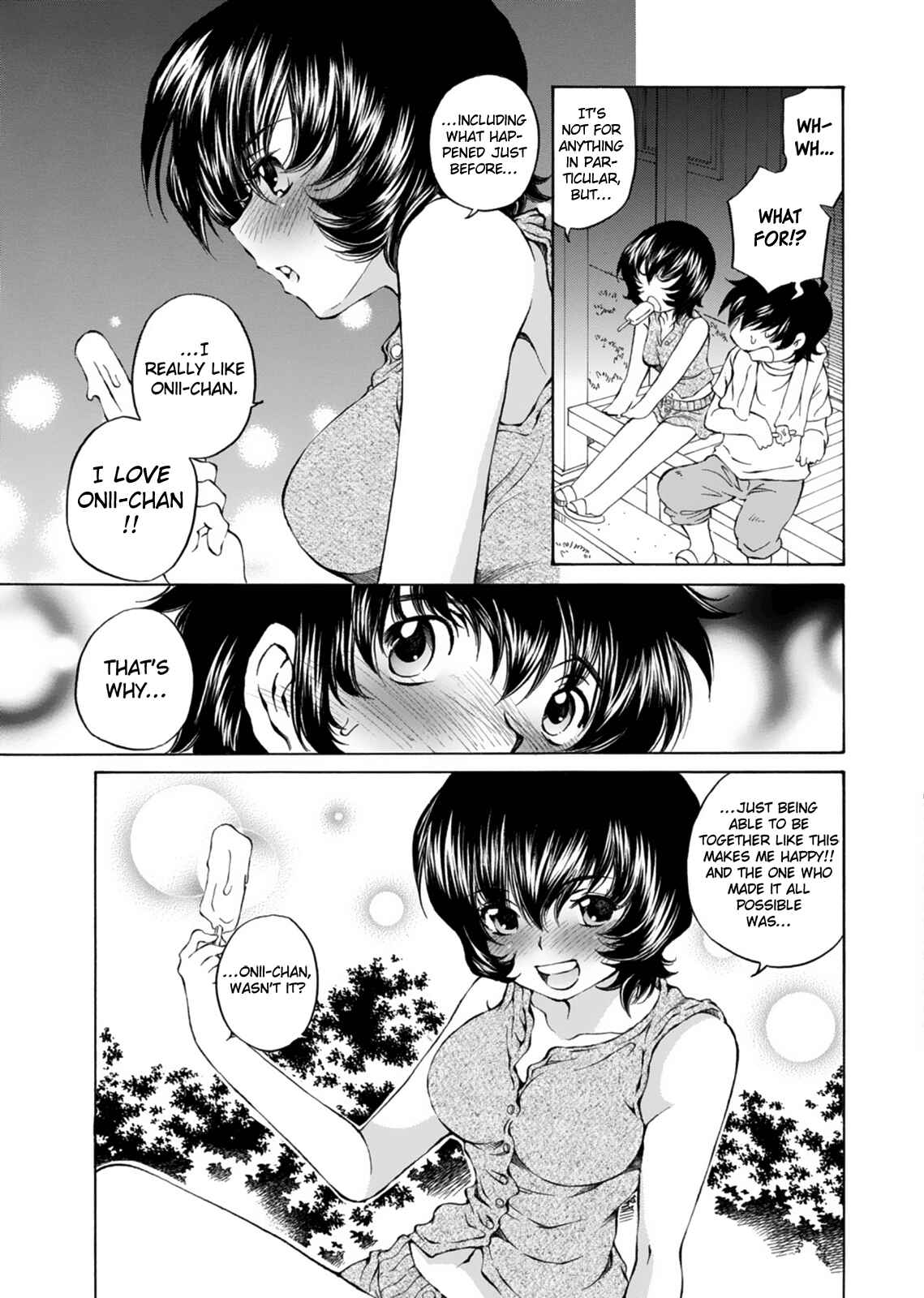 Page 21 Chapter 14 Super Sadistic Sisters