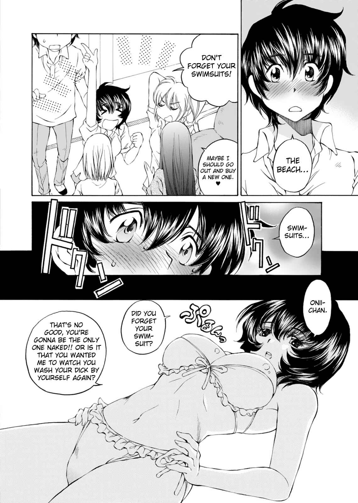 Page 28 Chapter 14 Super Sadistic Sisters