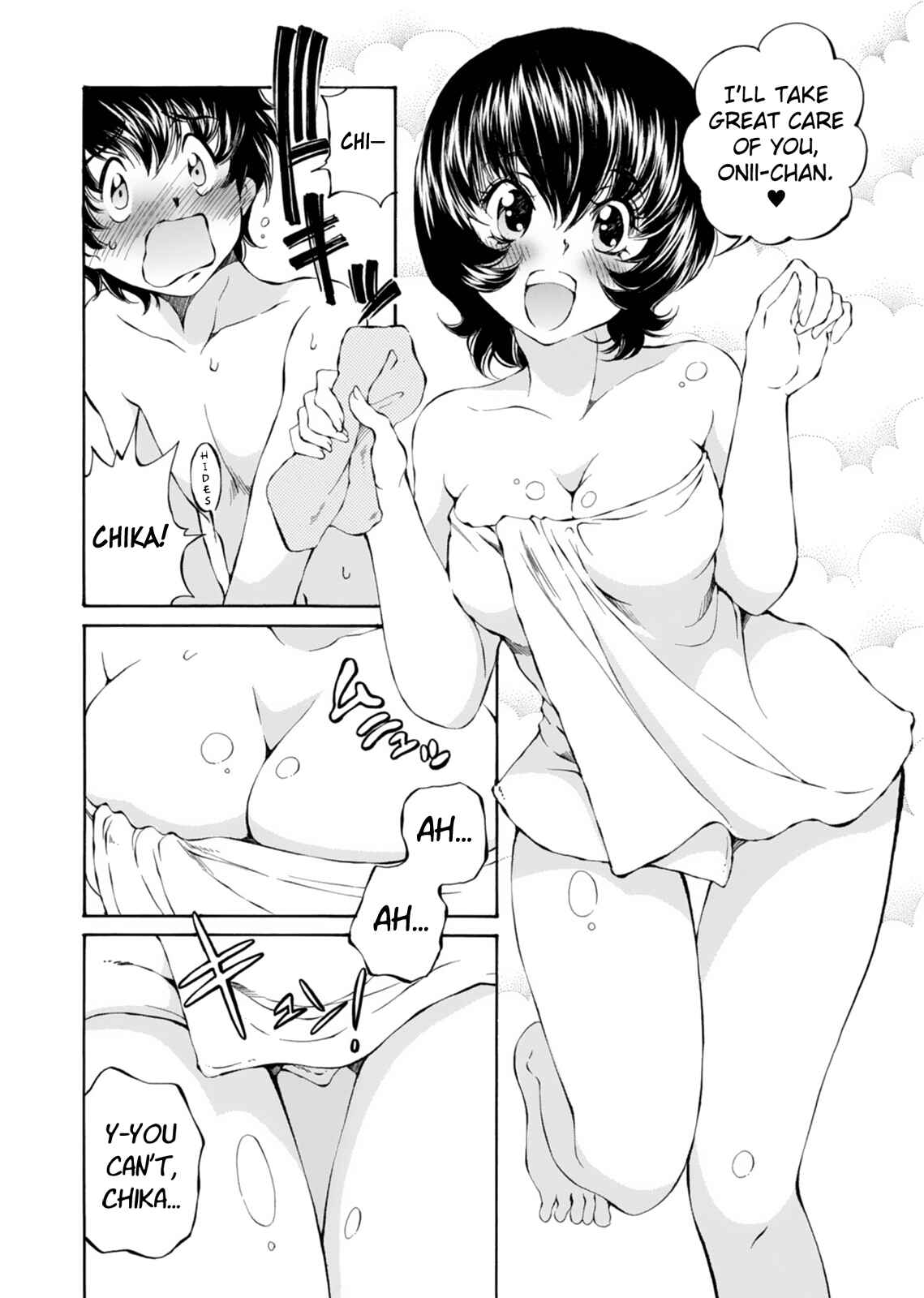 Page 4 Chapter 14 Super Sadistic Sisters