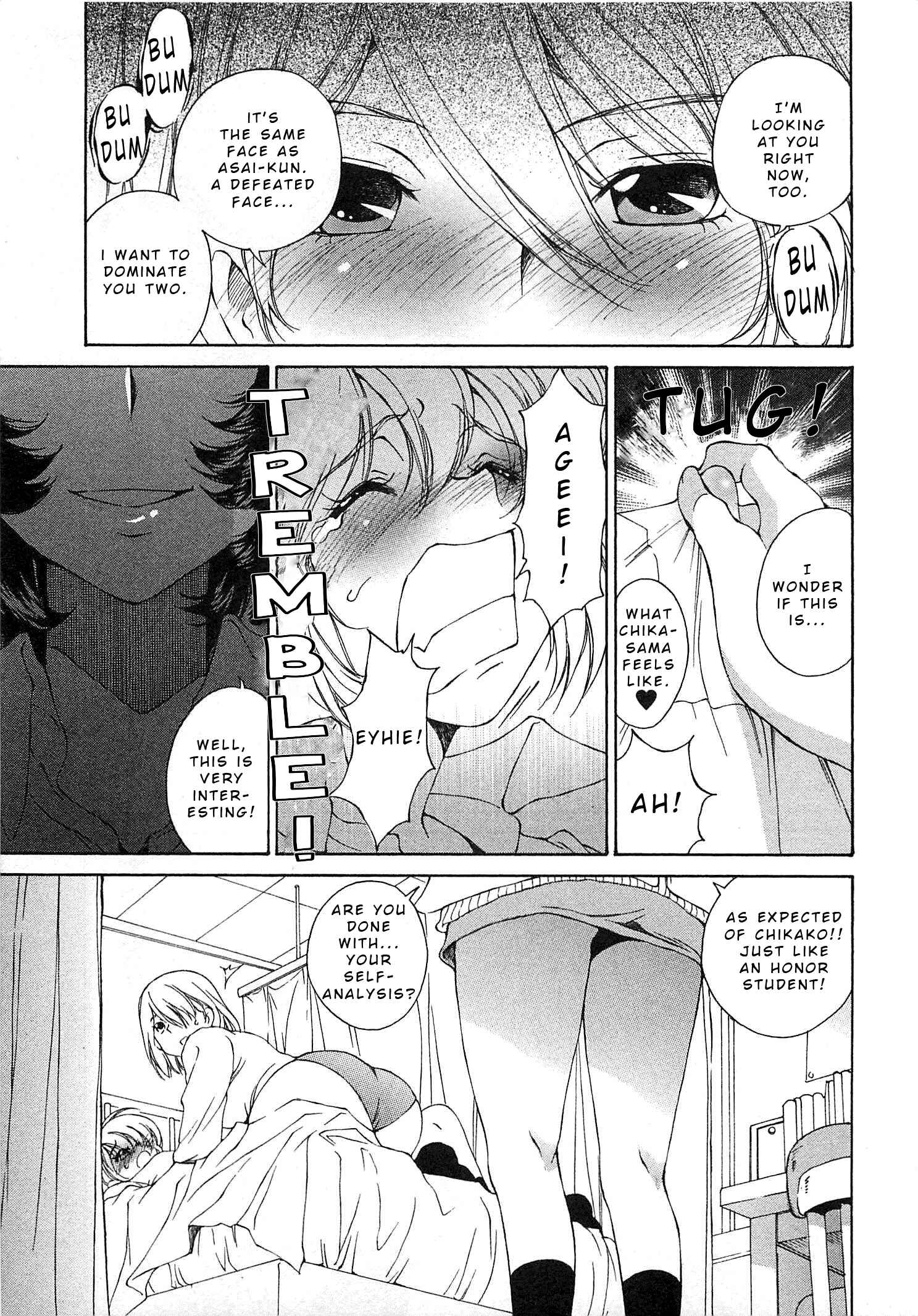 Page 21 Chapter 22 Super Sadistic Sisters