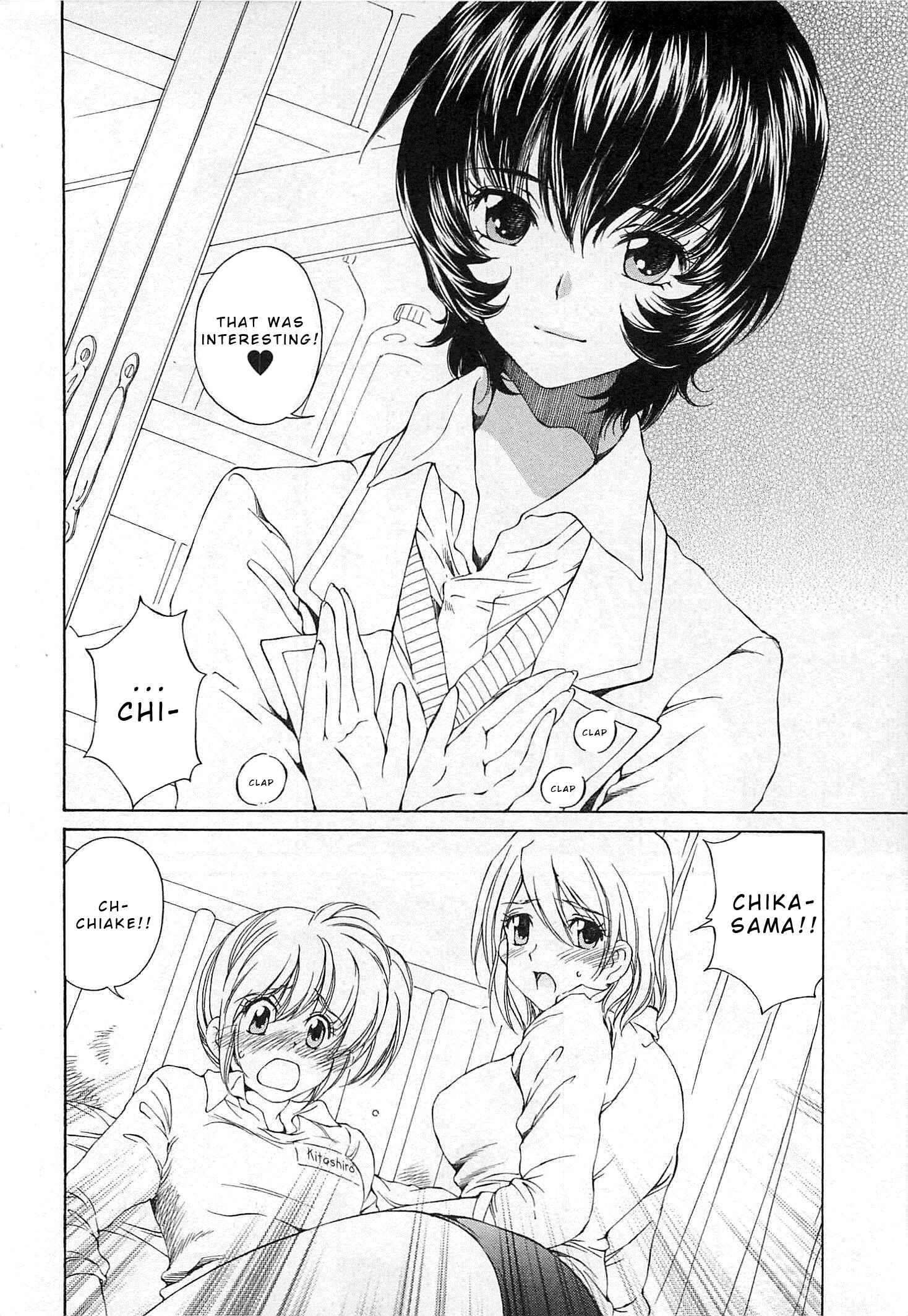 Page 22 Chapter 22 Super Sadistic Sisters