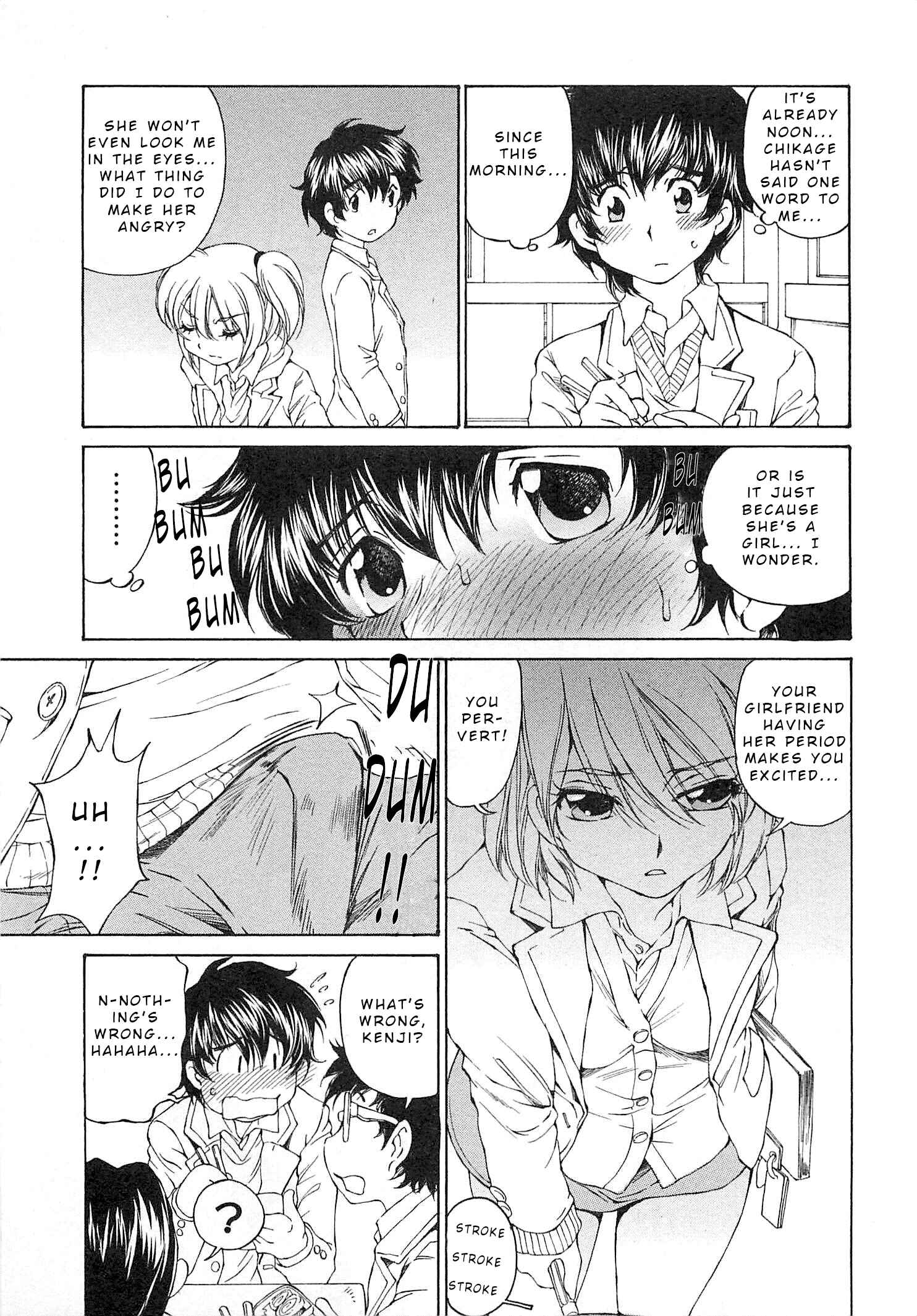 Page 3 Chapter 22 Super Sadistic Sisters