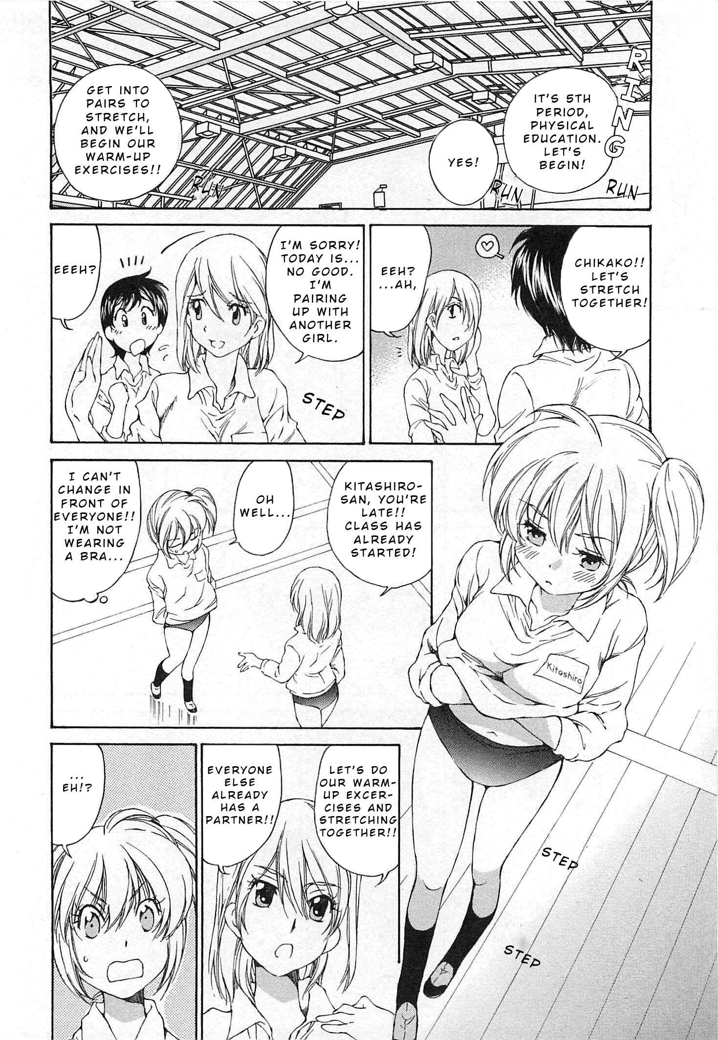 Page 6 Chapter 22 Super Sadistic Sisters