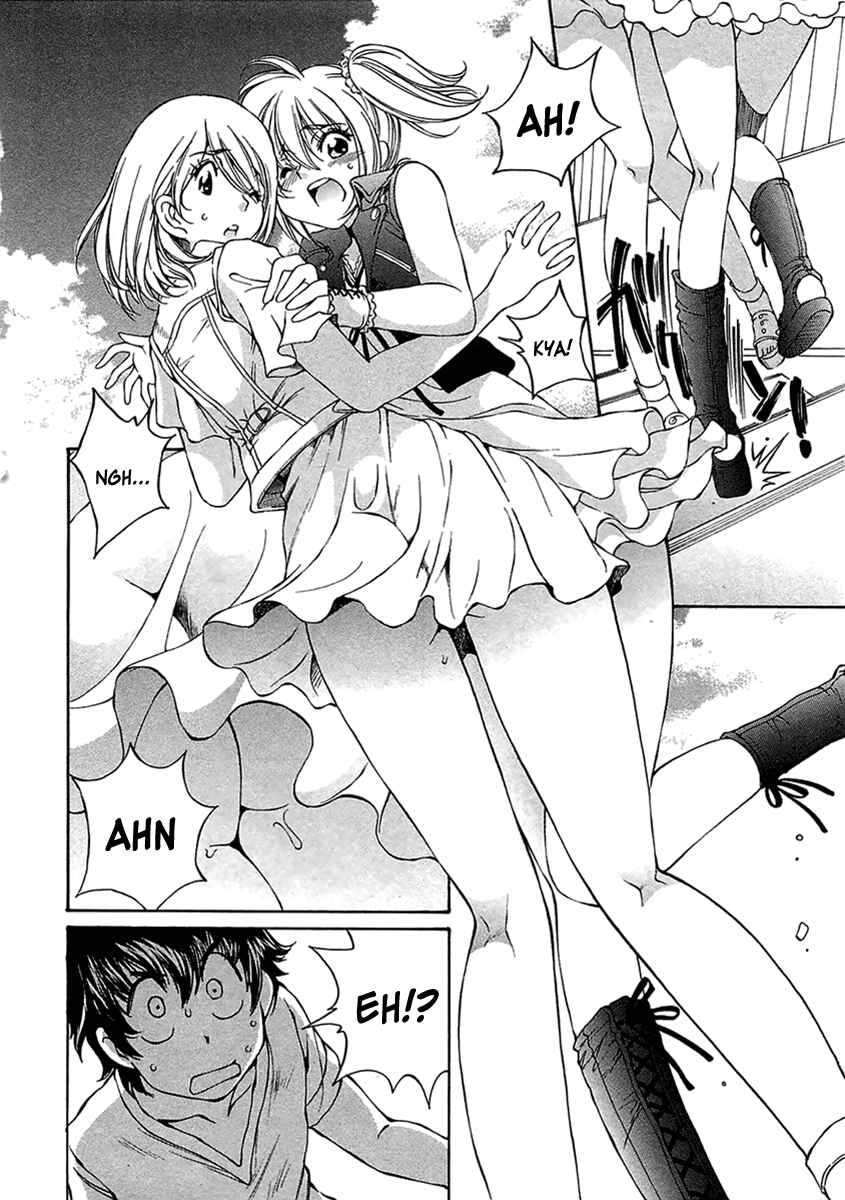 Page 11 Chapter 8 Super Sadistic Sisters
