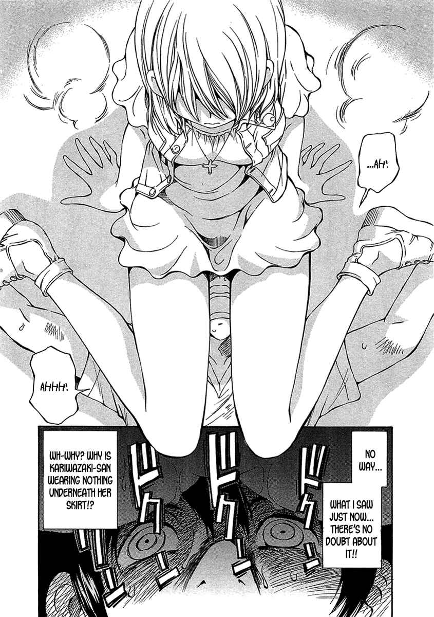 Page 13 Chapter 8 Super Sadistic Sisters