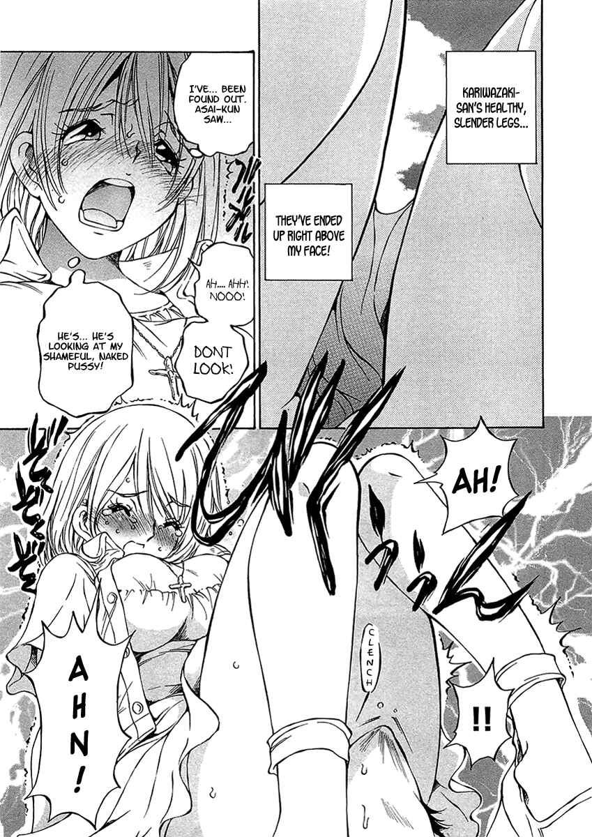 Page 14 Chapter 8 Super Sadistic Sisters