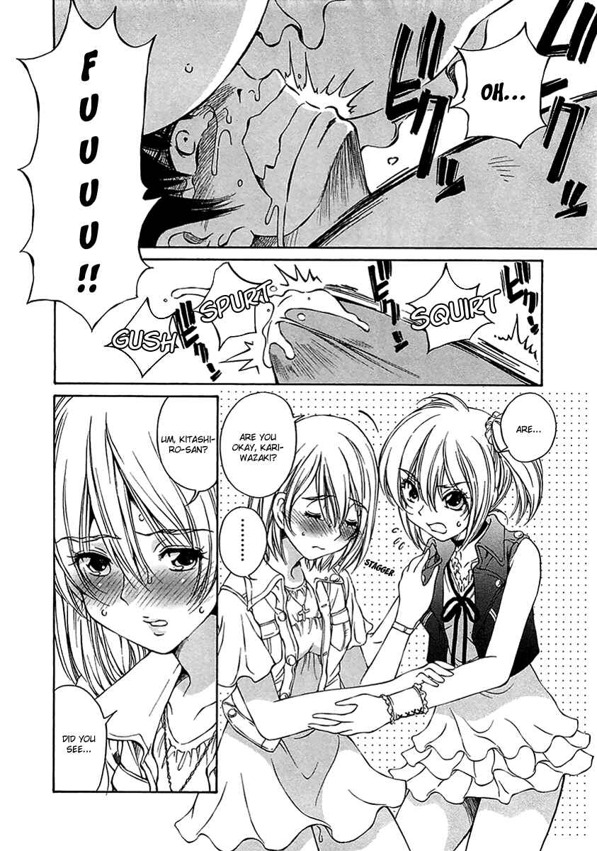 Page 17 Chapter 8 Super Sadistic Sisters