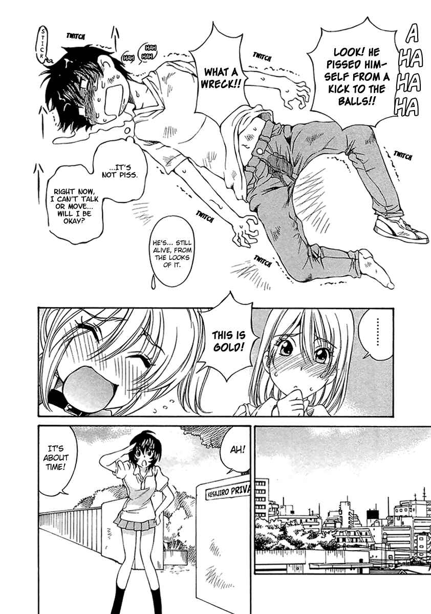 Page 19 Chapter 8 Super Sadistic Sisters