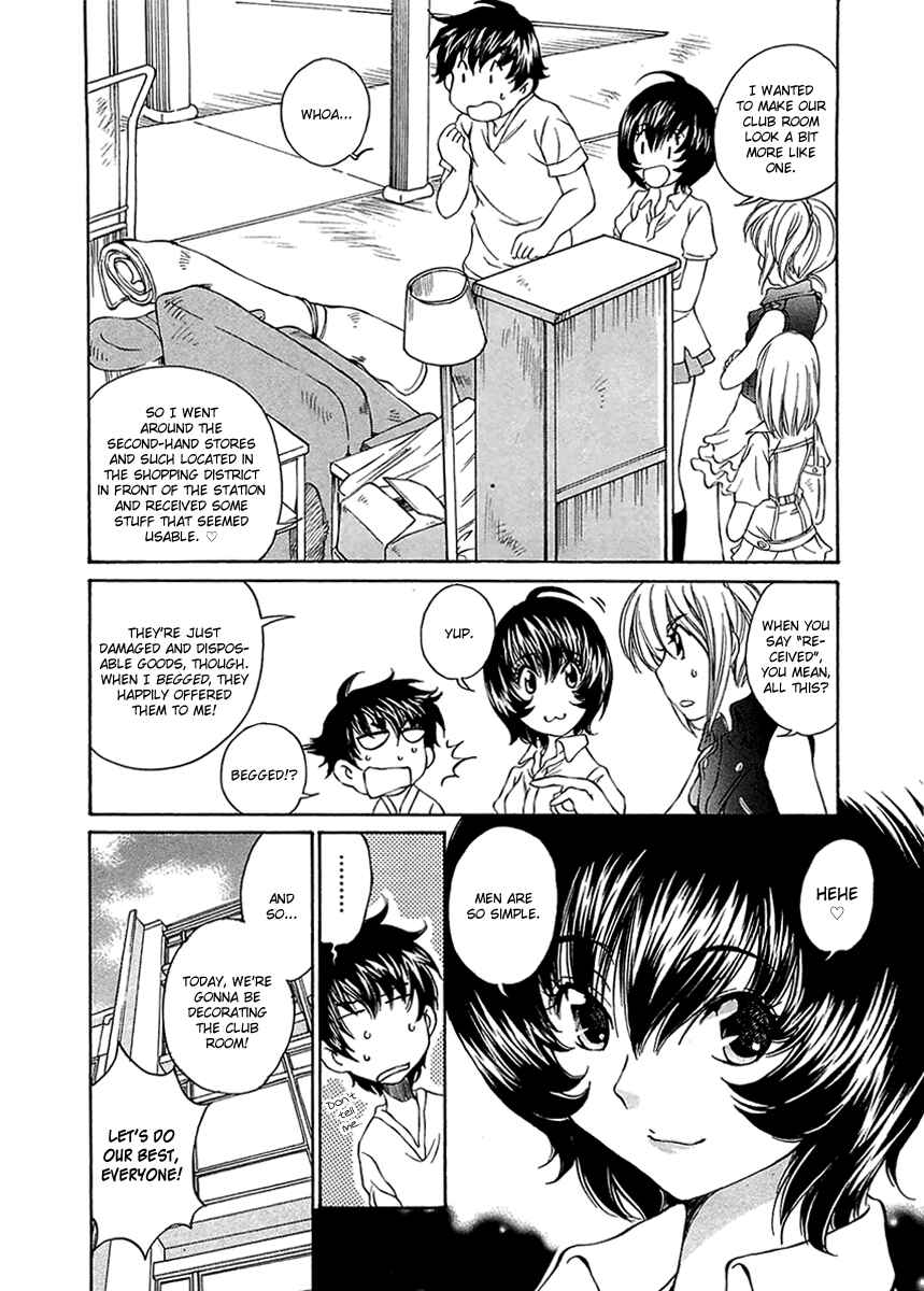 Page 21 Chapter 8 Super Sadistic Sisters
