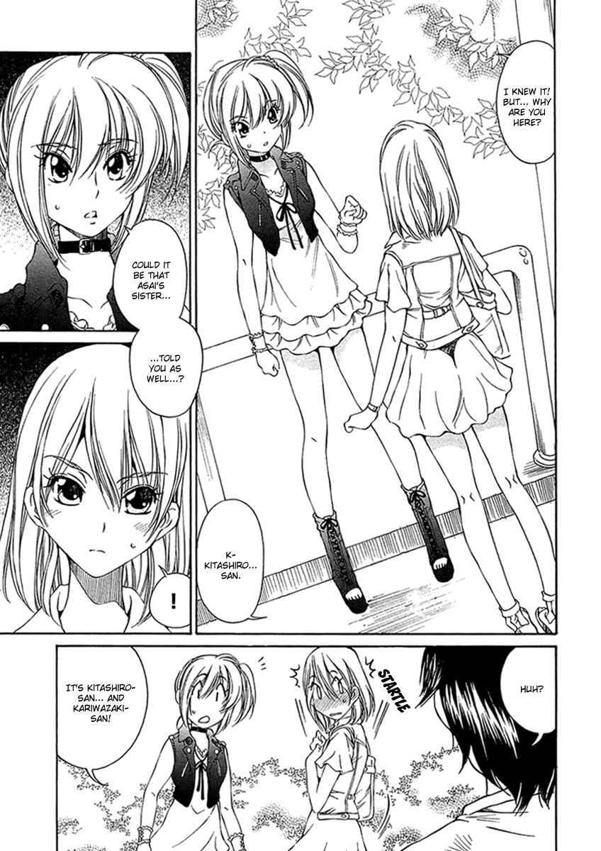 Page 6 Chapter 8 Super Sadistic Sisters