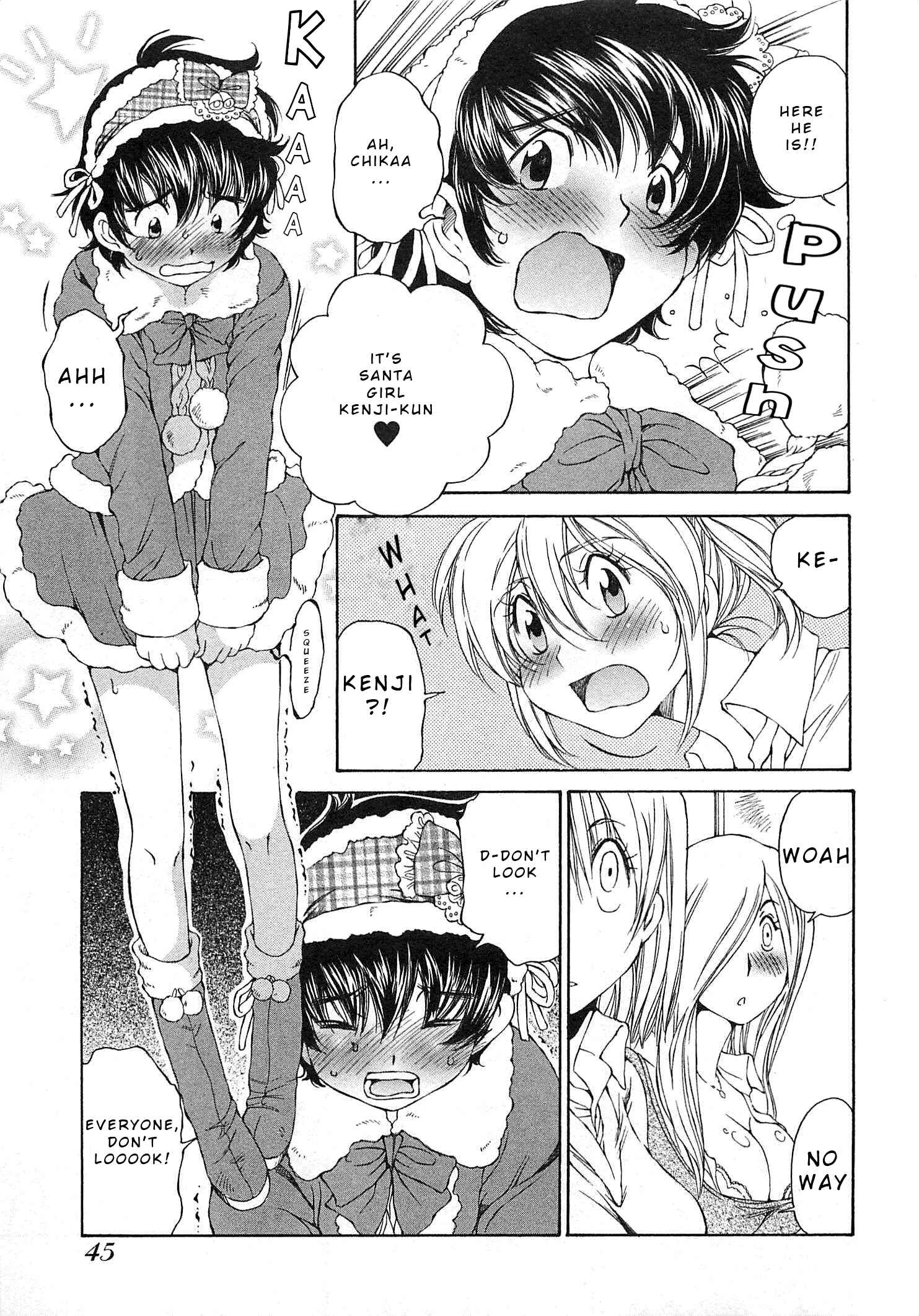 Page 13 Chapter 20 Super Sadistic Sisters