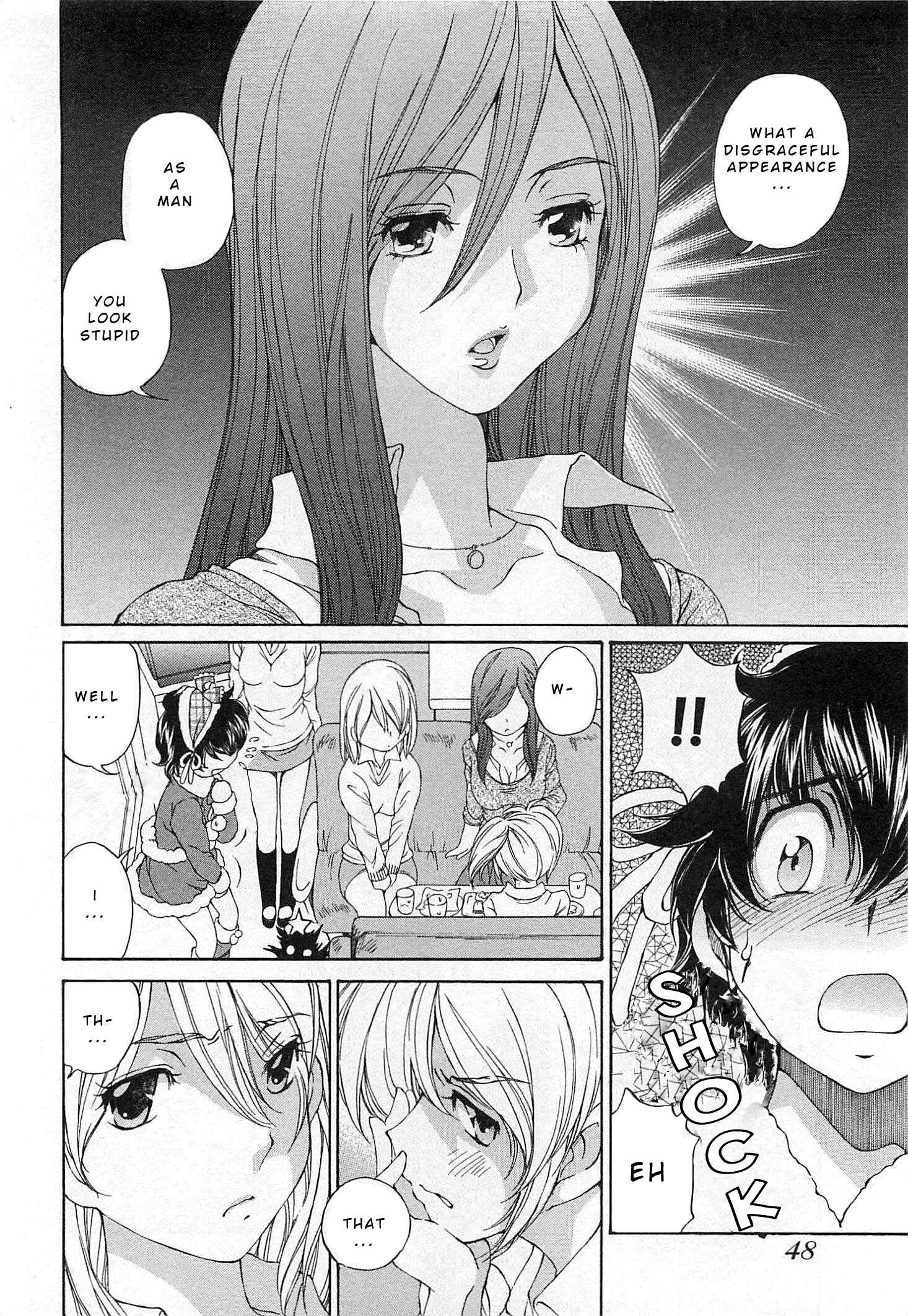 Page 16 Chapter 20 Super Sadistic Sisters