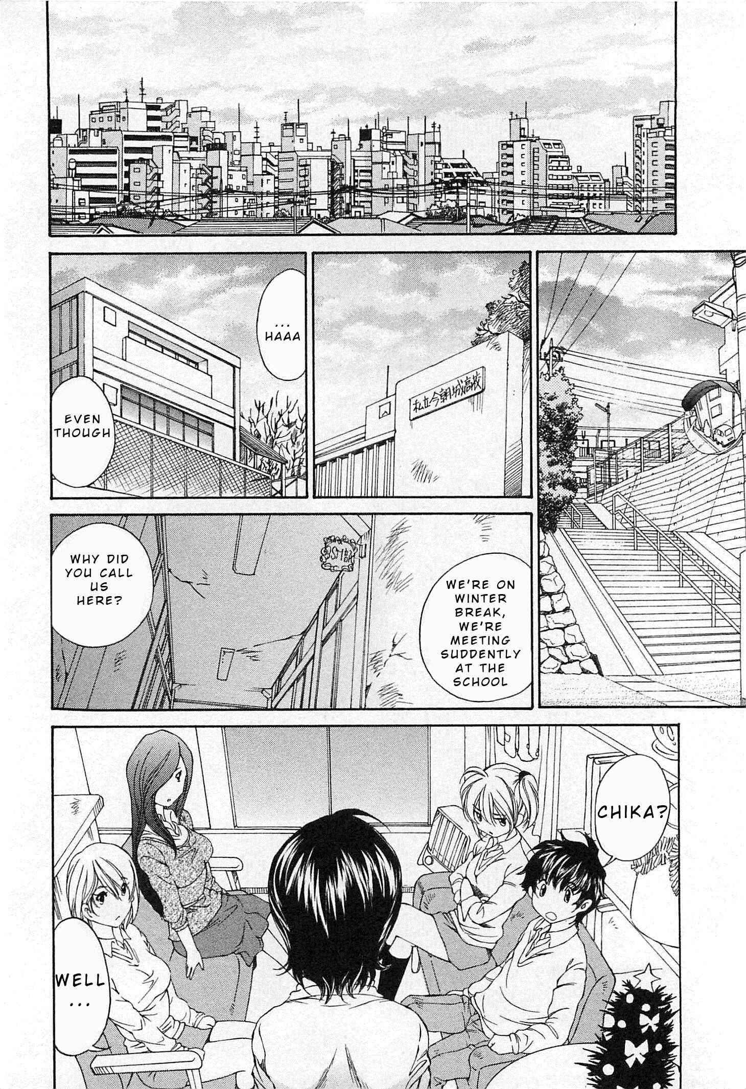 Page 2 Chapter 20 Super Sadistic Sisters