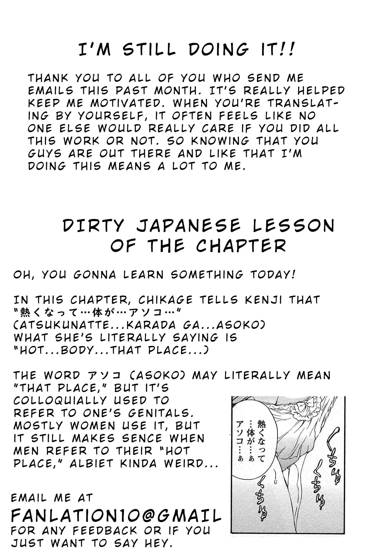 Page 31 Chapter 20 Super Sadistic Sisters