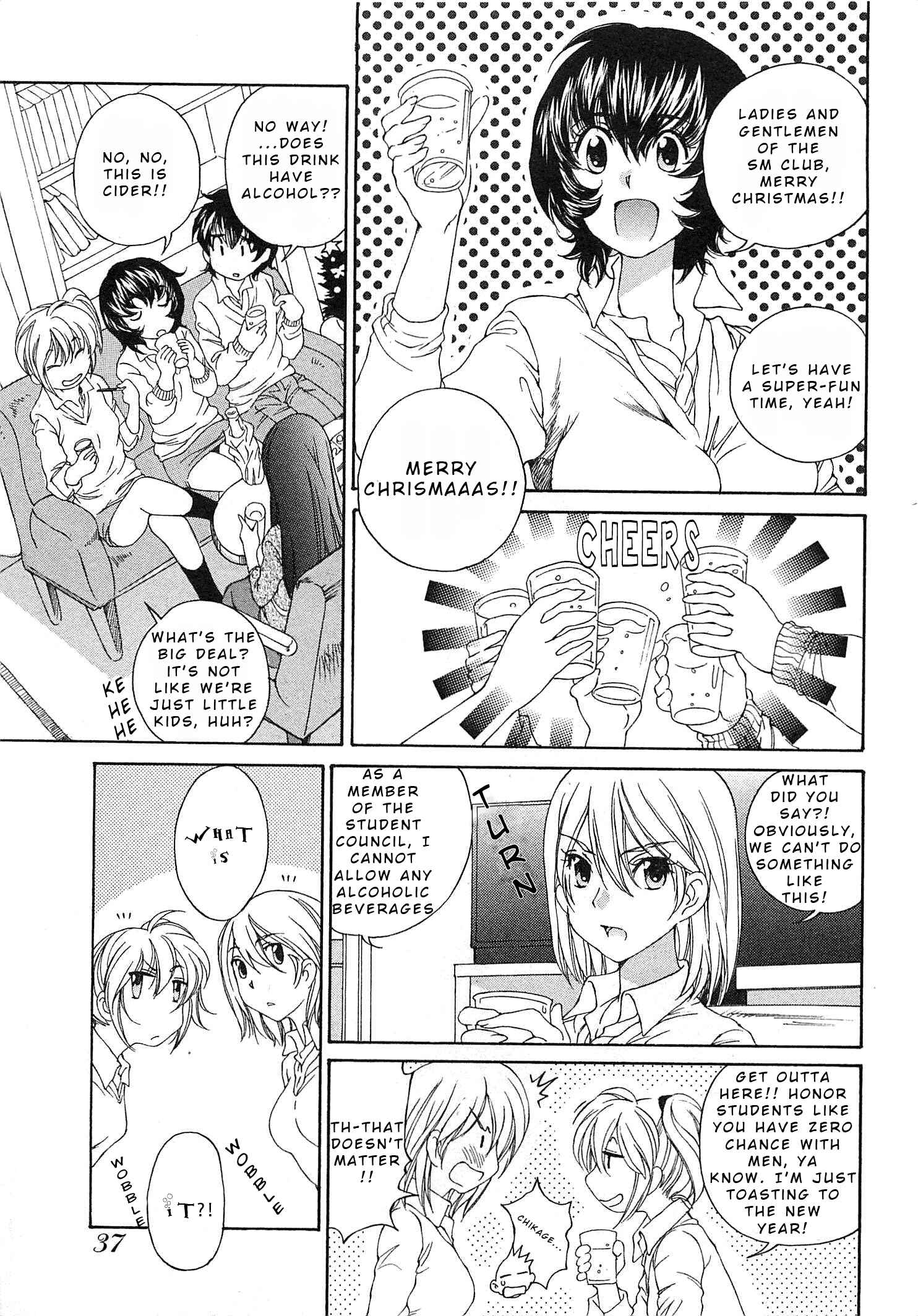 Page 5 Chapter 20 Super Sadistic Sisters