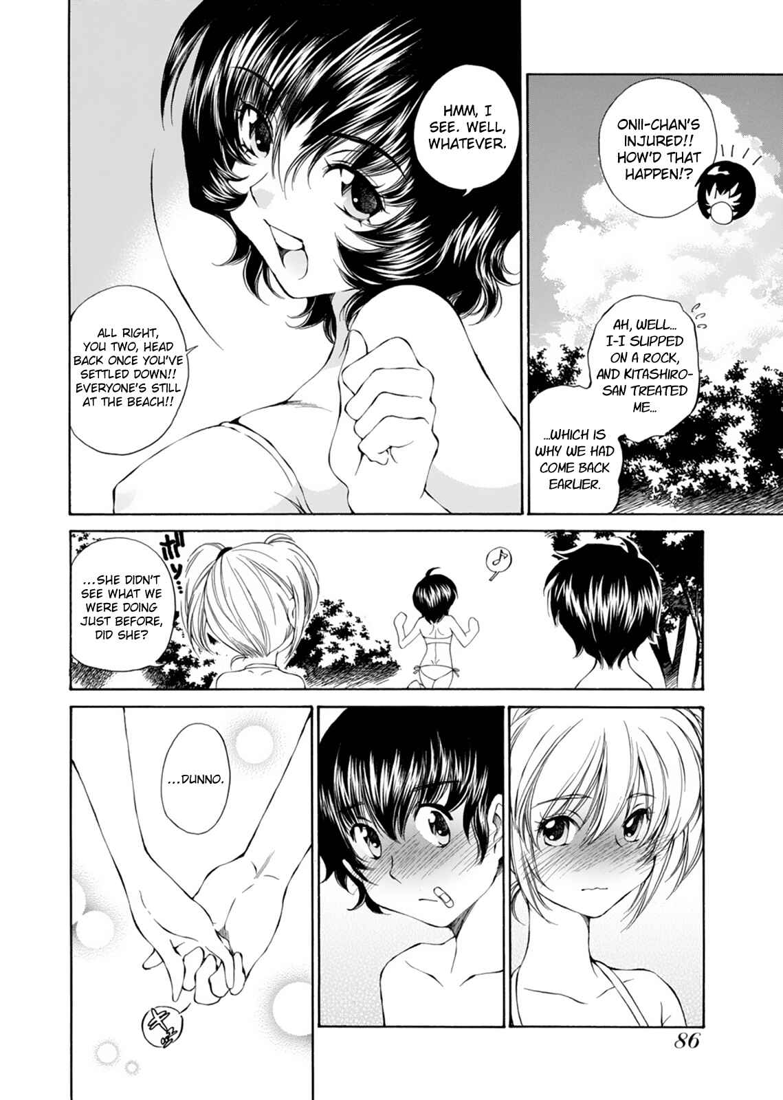 Page 26 Chapter 15 Super Sadistic Sisters