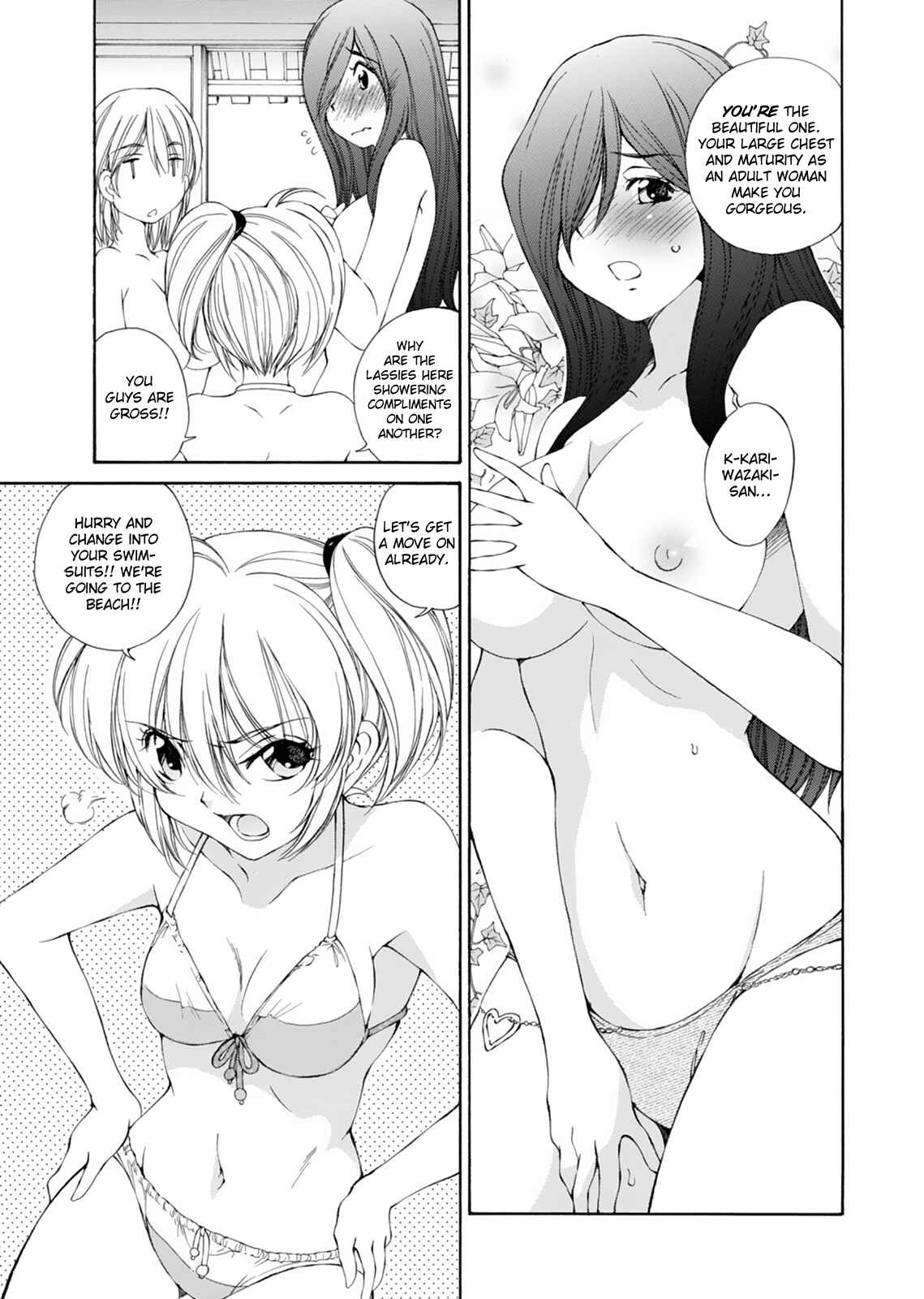 Page 3 Chapter 15 Super Sadistic Sisters