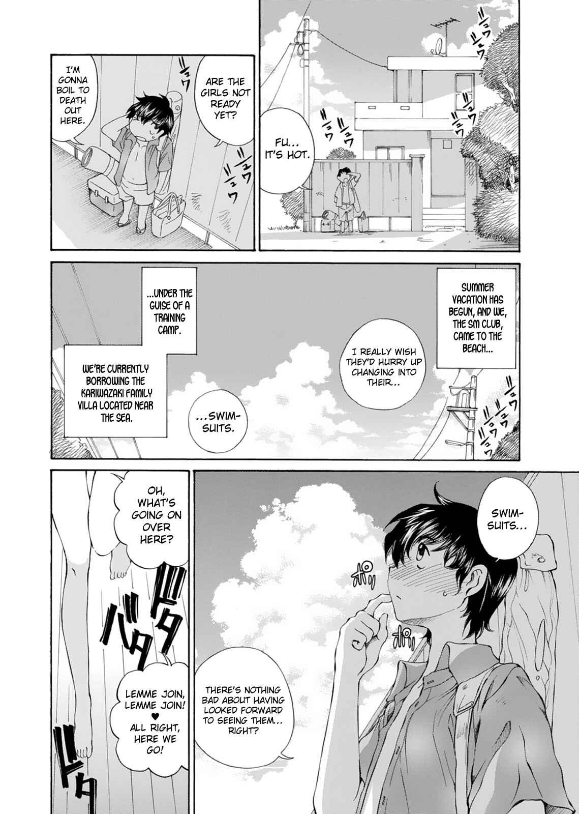 Page 4 Chapter 15 Super Sadistic Sisters