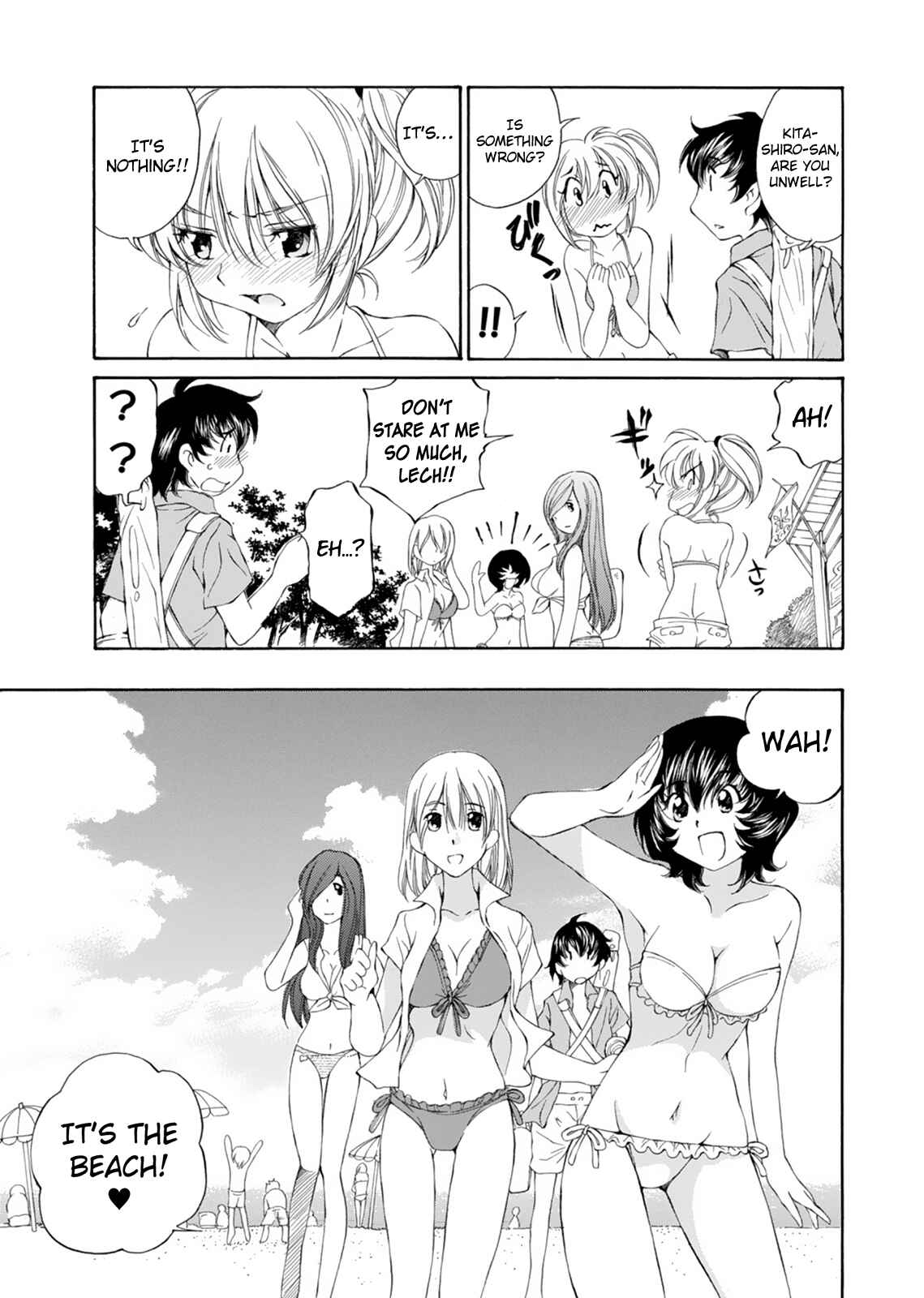 Page 9 Chapter 15 Super Sadistic Sisters