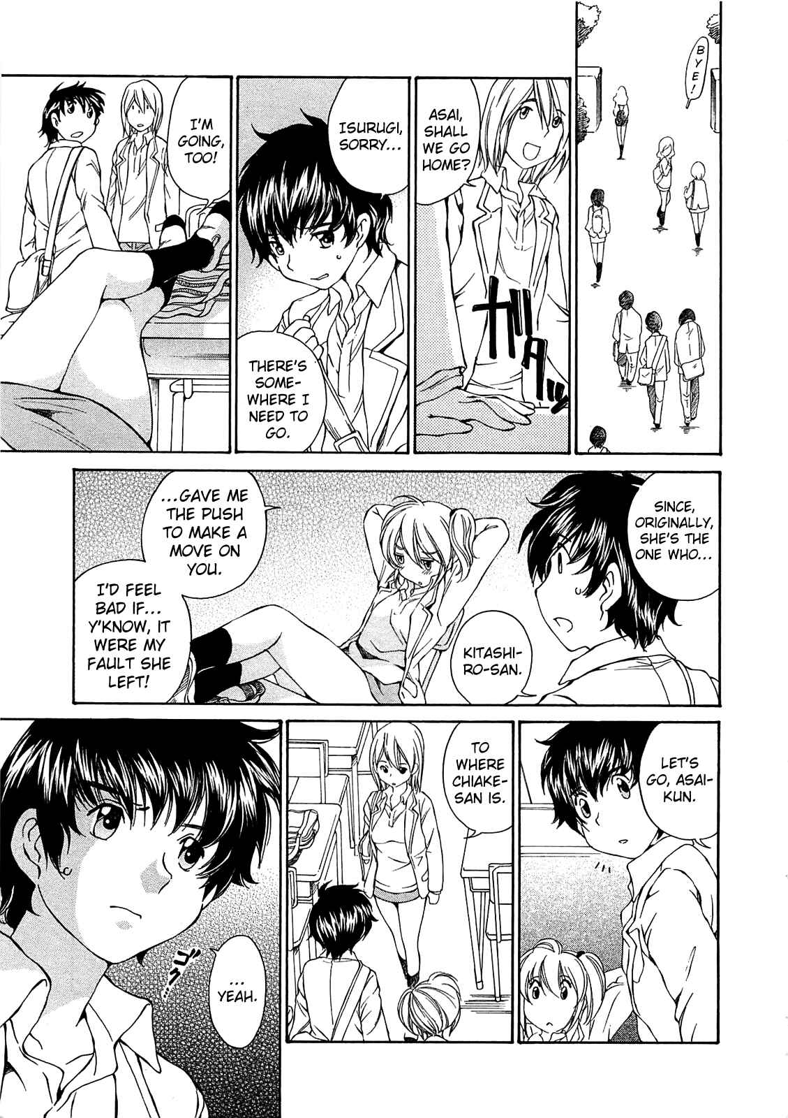 Page 11 Chapter 12 Super Sadistic Sisters