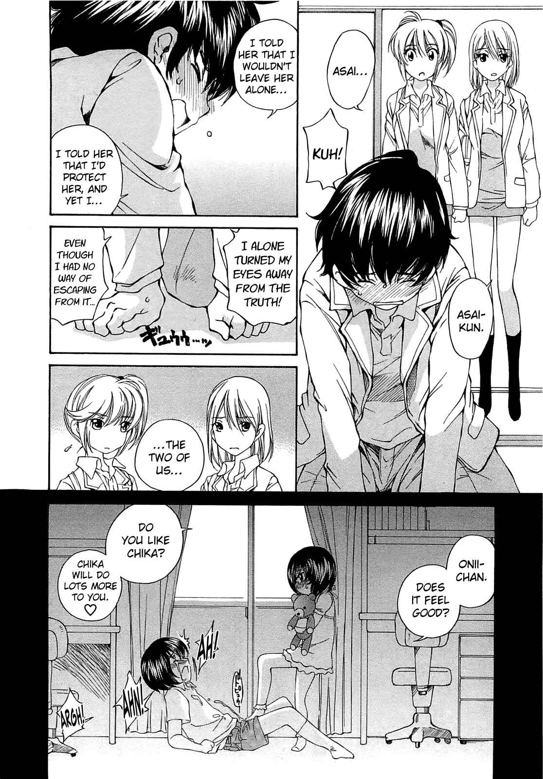 Page 14 Chapter 12 Super Sadistic Sisters