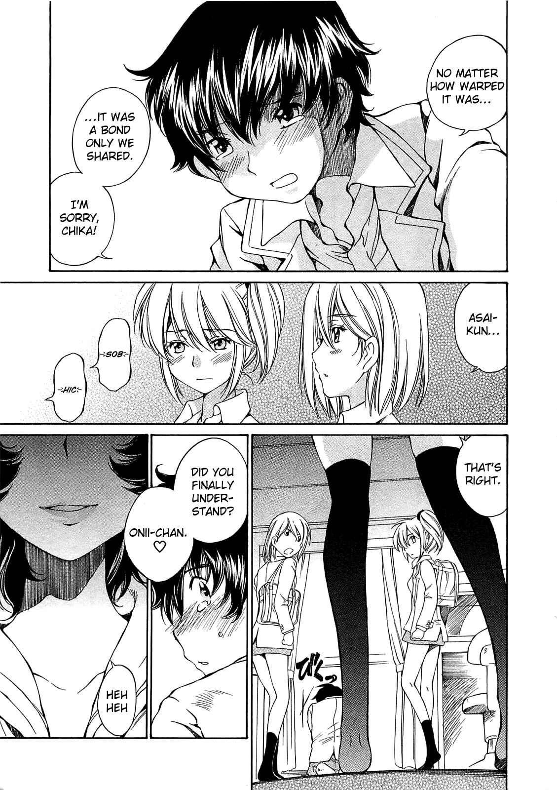 Page 15 Chapter 12 Super Sadistic Sisters